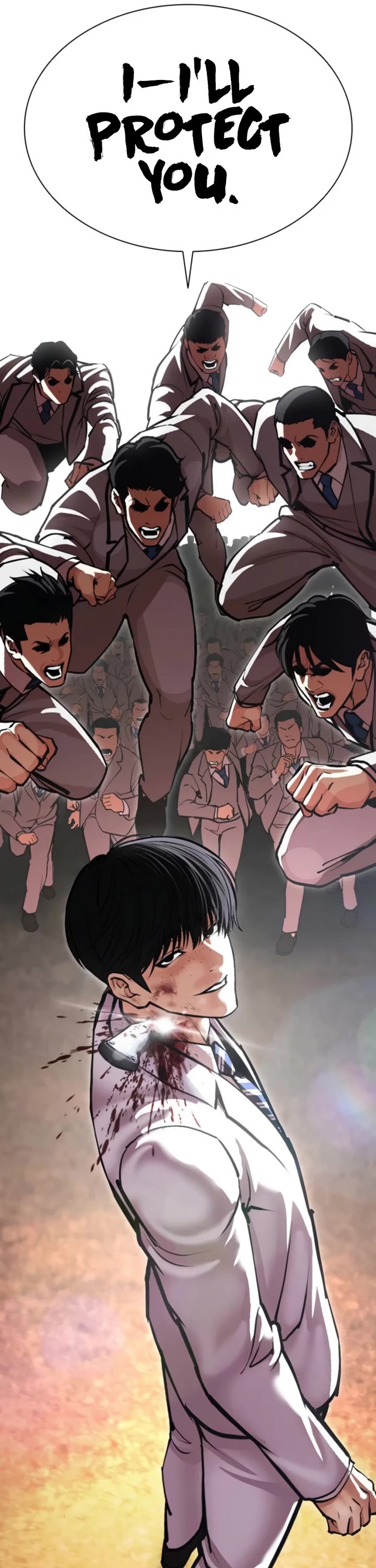Lookism Chapter 594 page 74 - Chapter 594