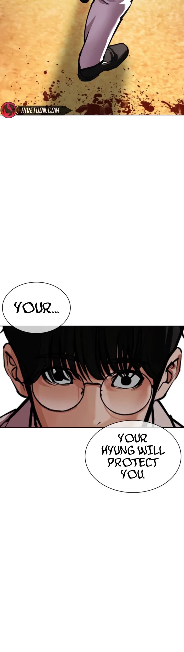 Lookism Chapter 594 page 75 - Chapter 594