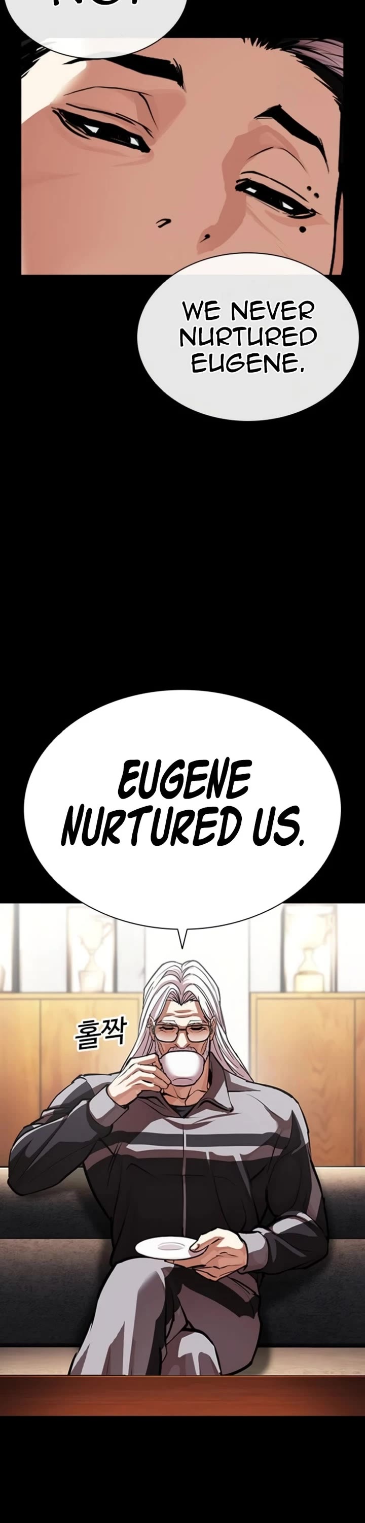 Lookism Chapter 595 page 14 - Chapter 595
