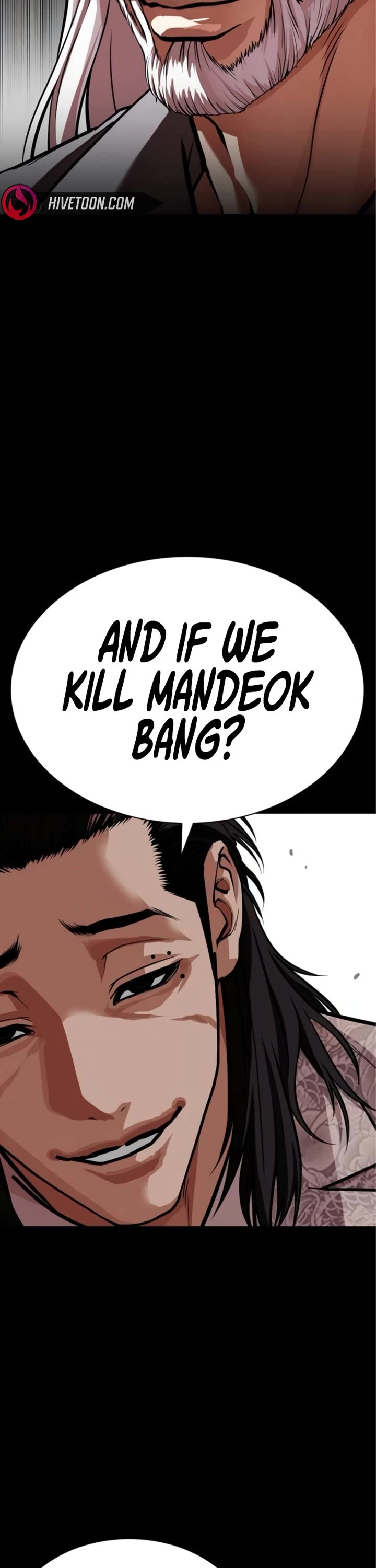 Lookism Chapter 595 page 17 - Chapter 595