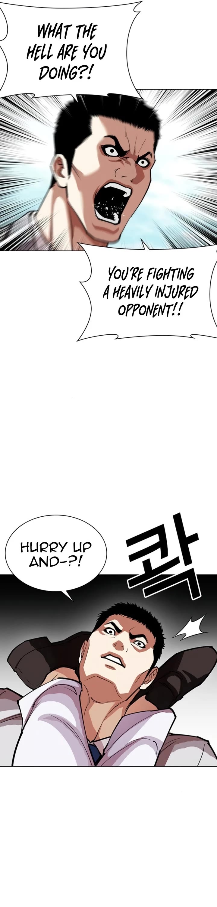 Lookism Chapter 595 page 21 - Chapter 595