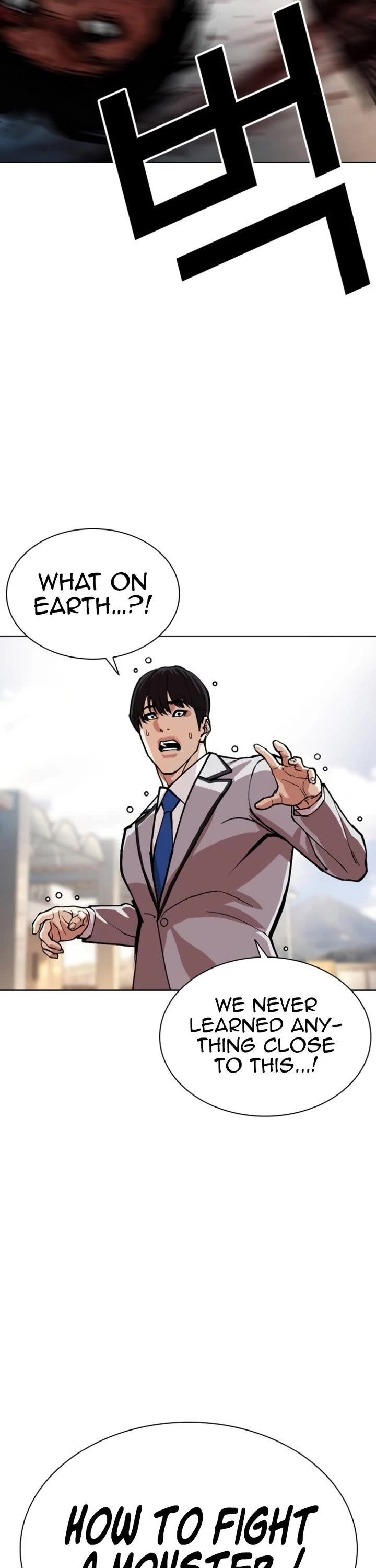 Lookism Chapter 595 page 28 - Chapter 595
