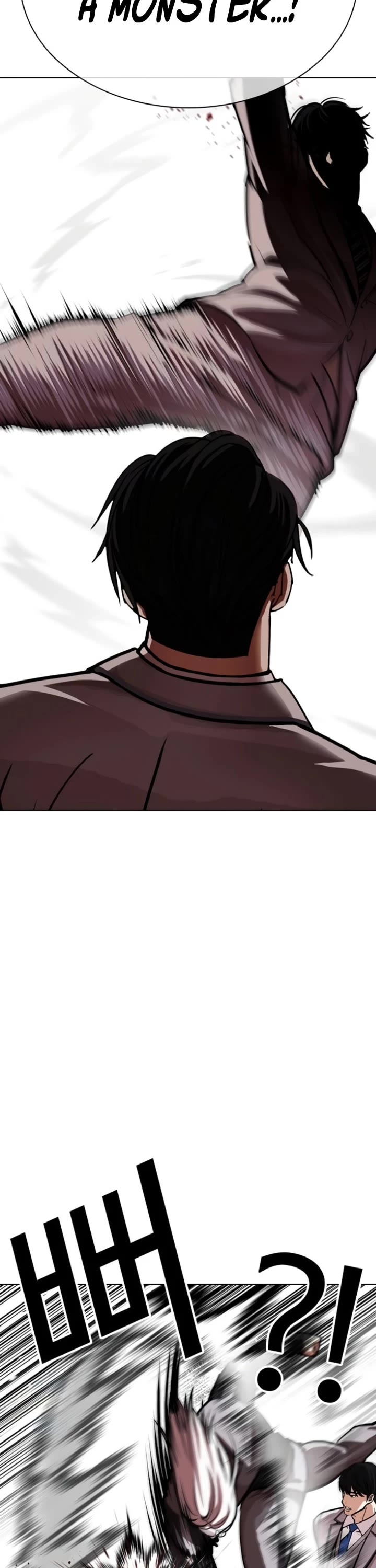 Lookism Chapter 595 page 29 - Chapter 595