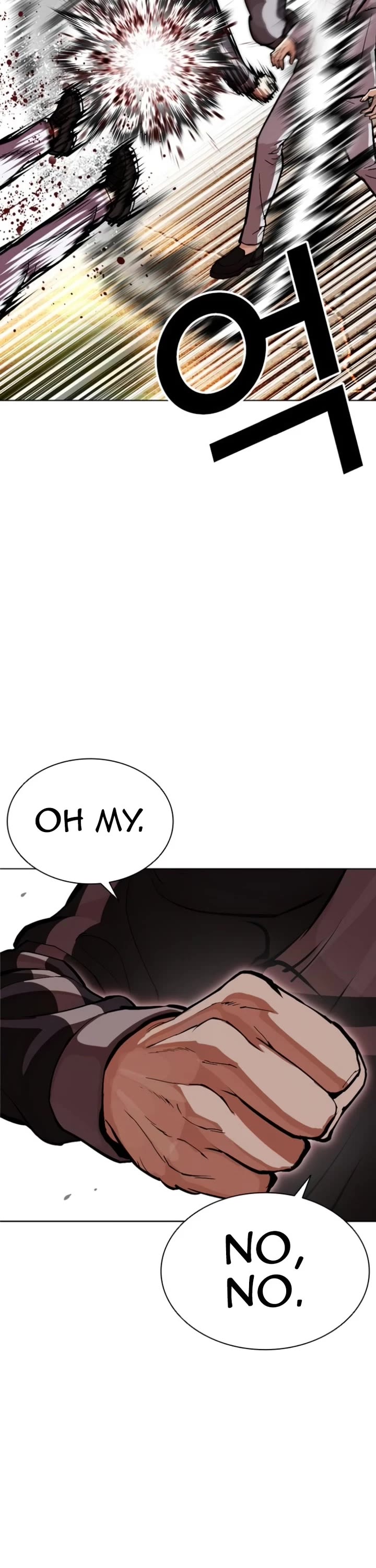 Lookism Chapter 595 page 30 - Chapter 595