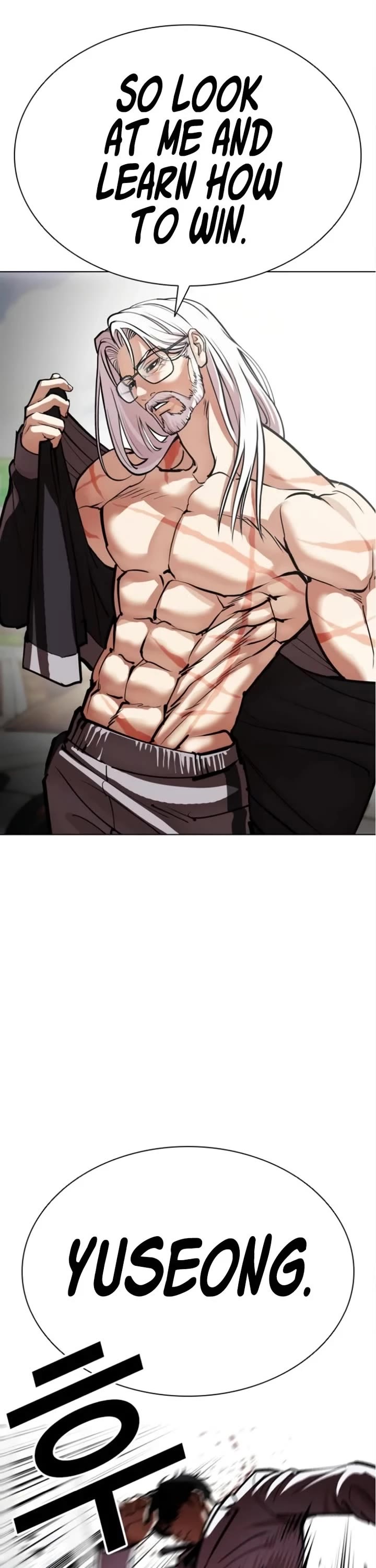 Lookism Chapter 595 page 33 - Chapter 595