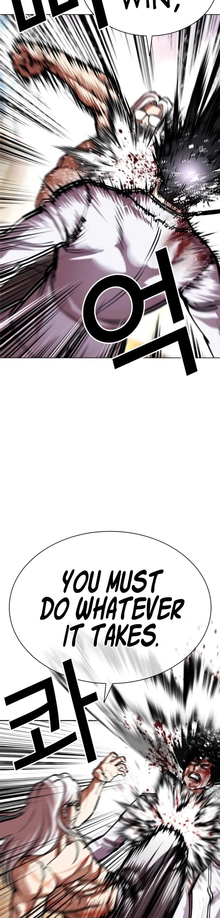 Lookism Chapter 595 page 40 - Chapter 595