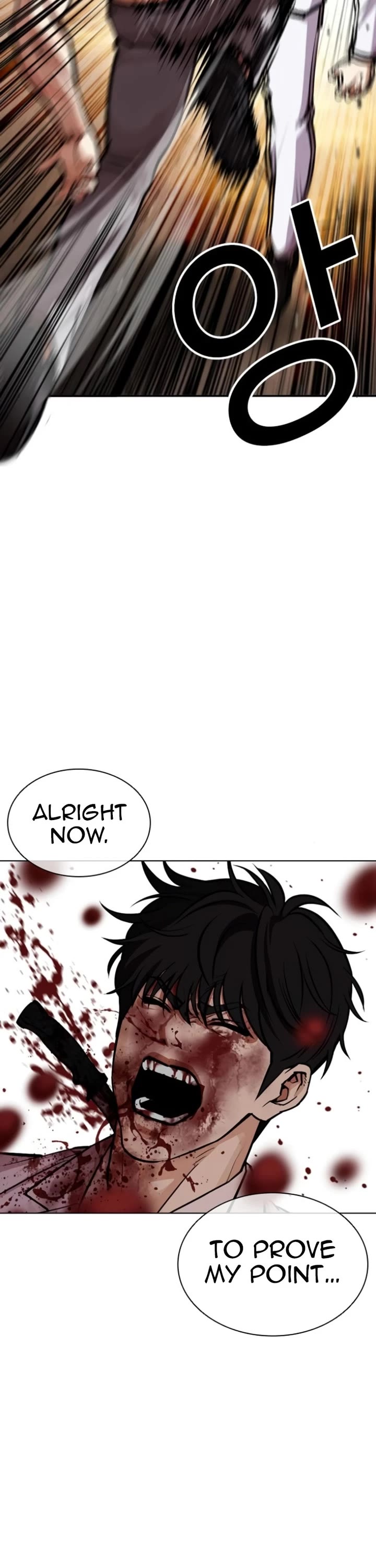 Lookism Chapter 595 page 41 - Chapter 595