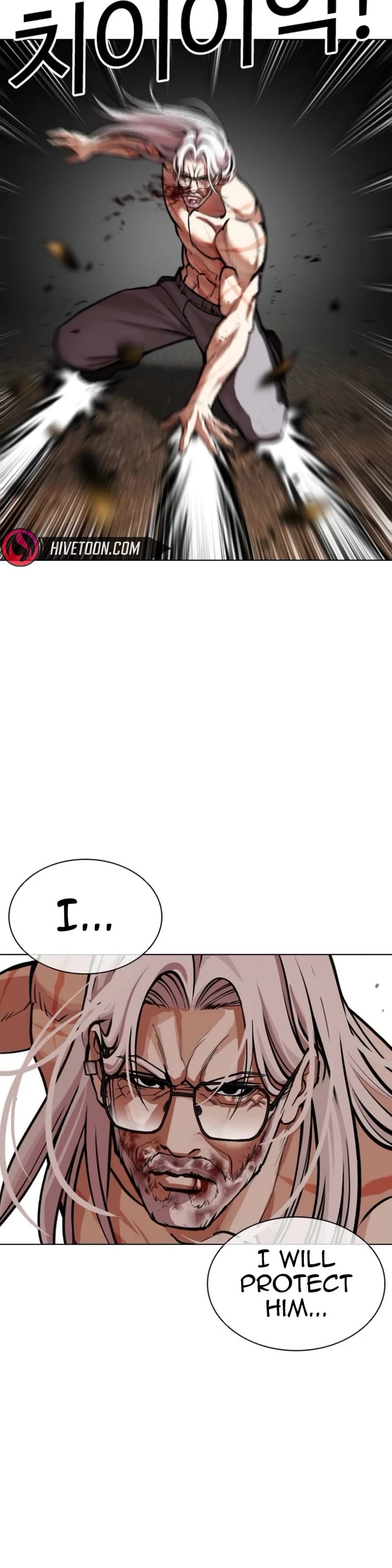 Lookism Chapter 595 page 50 - Chapter 595