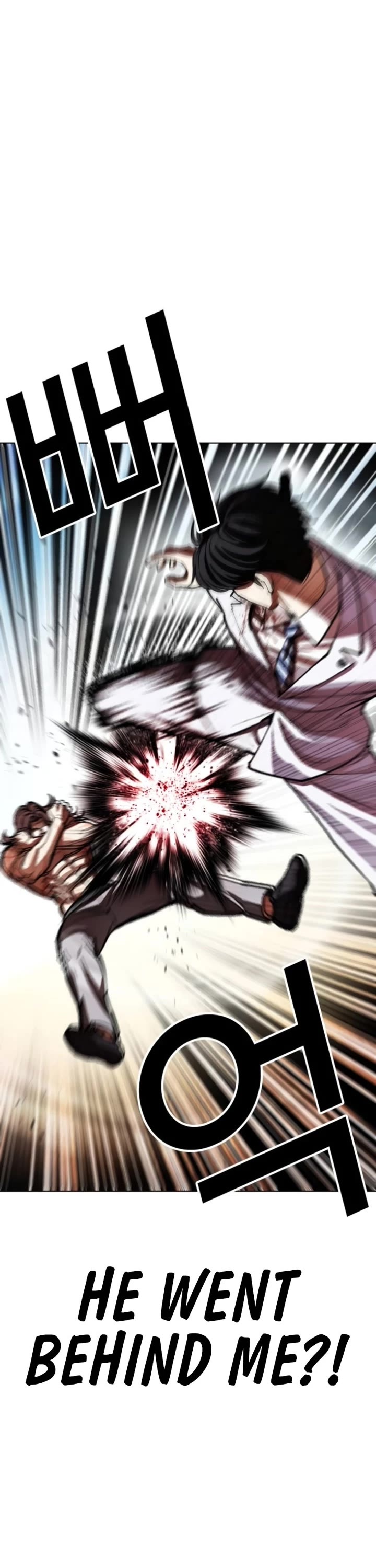 Lookism Chapter 595 page 54 - Chapter 595