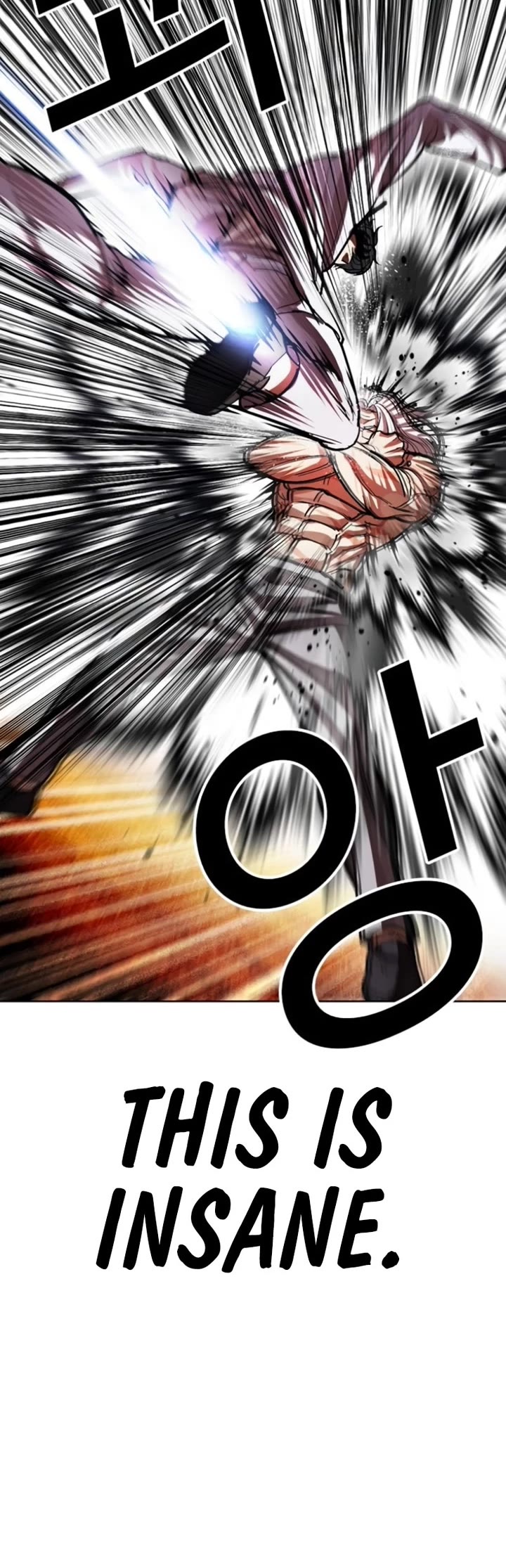 Lookism Chapter 595 page 56 - Chapter 595