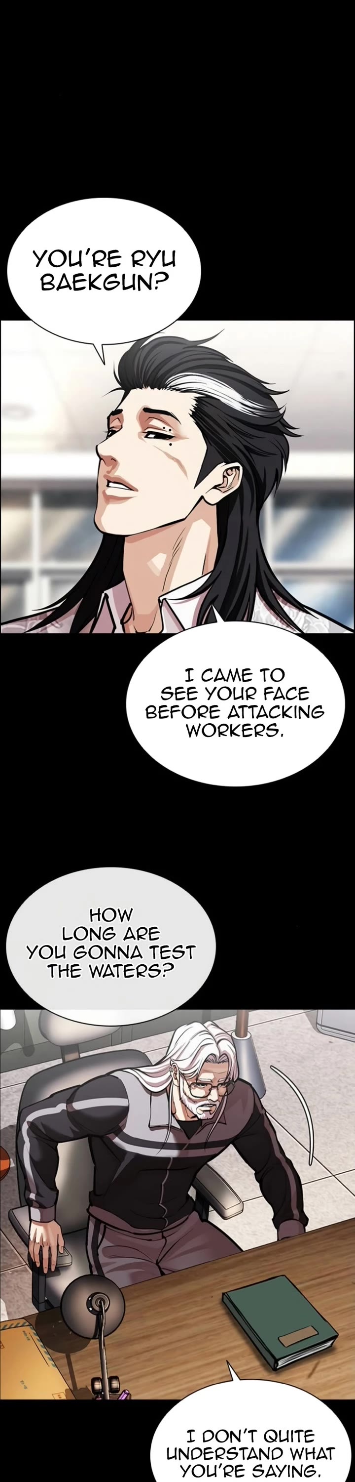 Lookism Chapter 595 page 6 - Chapter 595