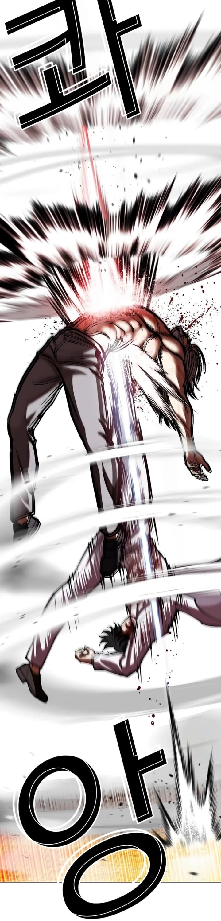 Lookism Chapter 595 page 60 - Chapter 595