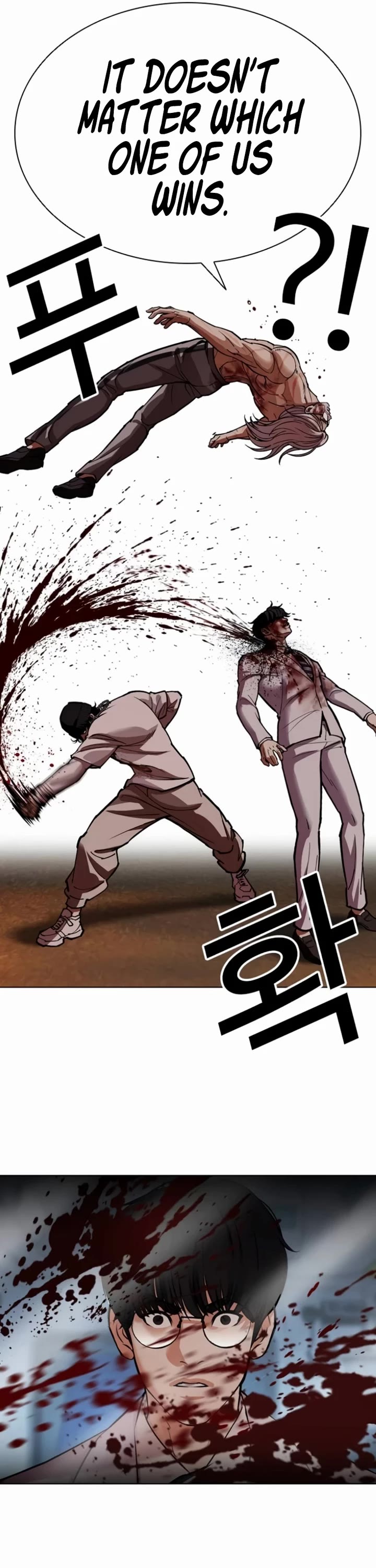 Lookism Chapter 595 page 63 - Chapter 595