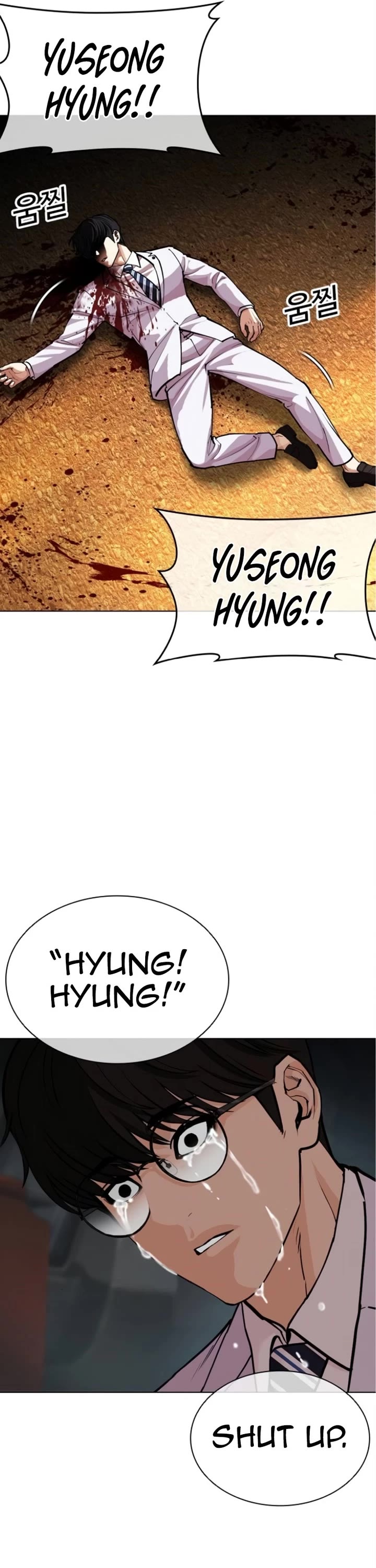 Lookism Chapter 595 page 68 - Chapter 595