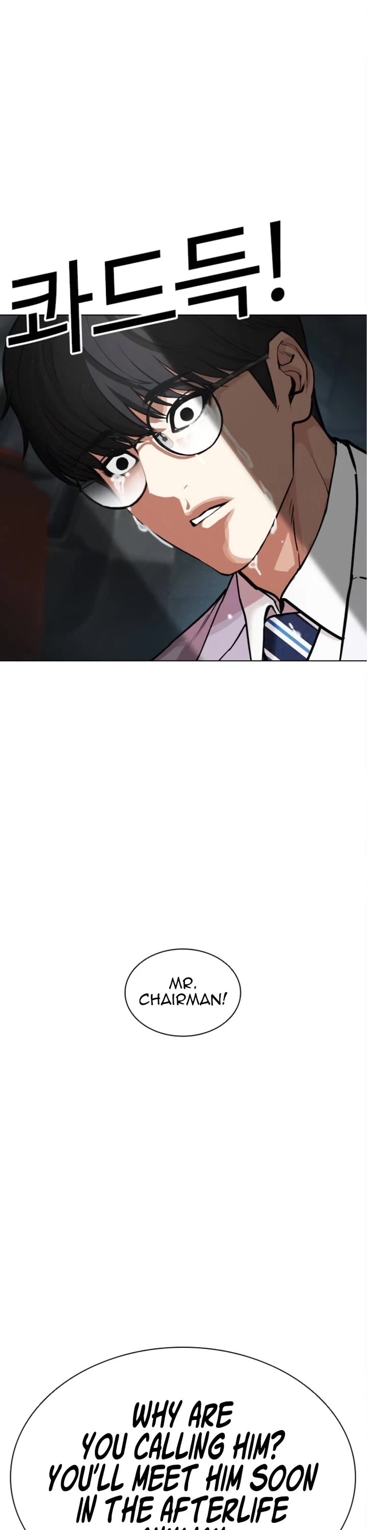 Lookism Chapter 595 page 69 - Chapter 595