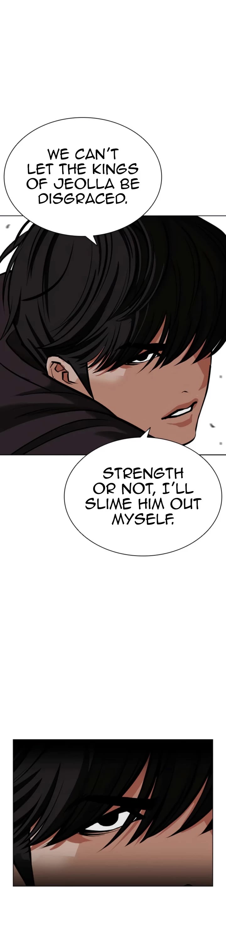 Lookism Chapter 596 page 11 - Chapter 596