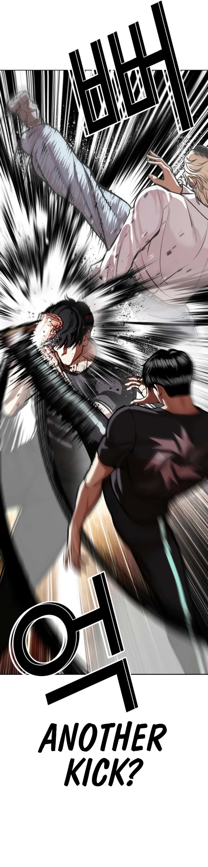 Lookism Chapter 596 page 16 - Chapter 596