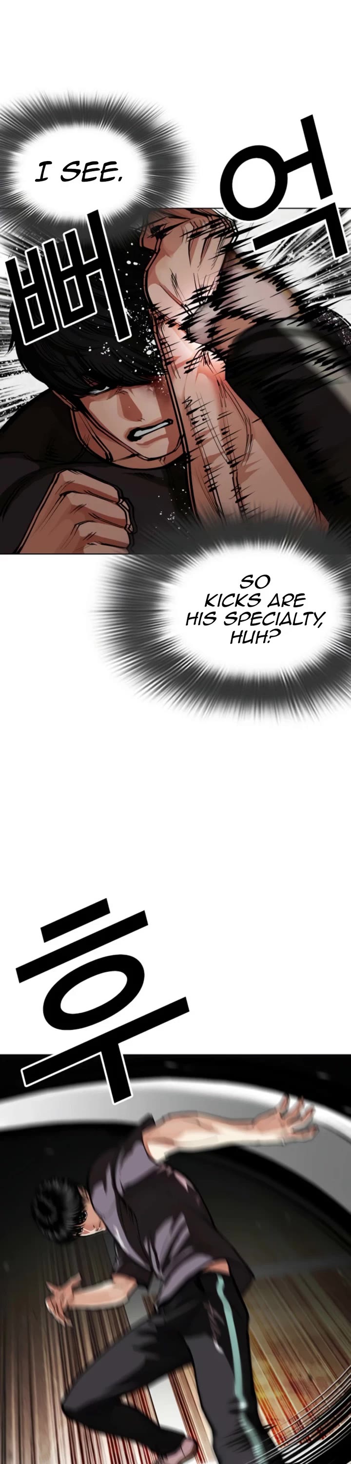 Lookism Chapter 596 page 17 - Chapter 596