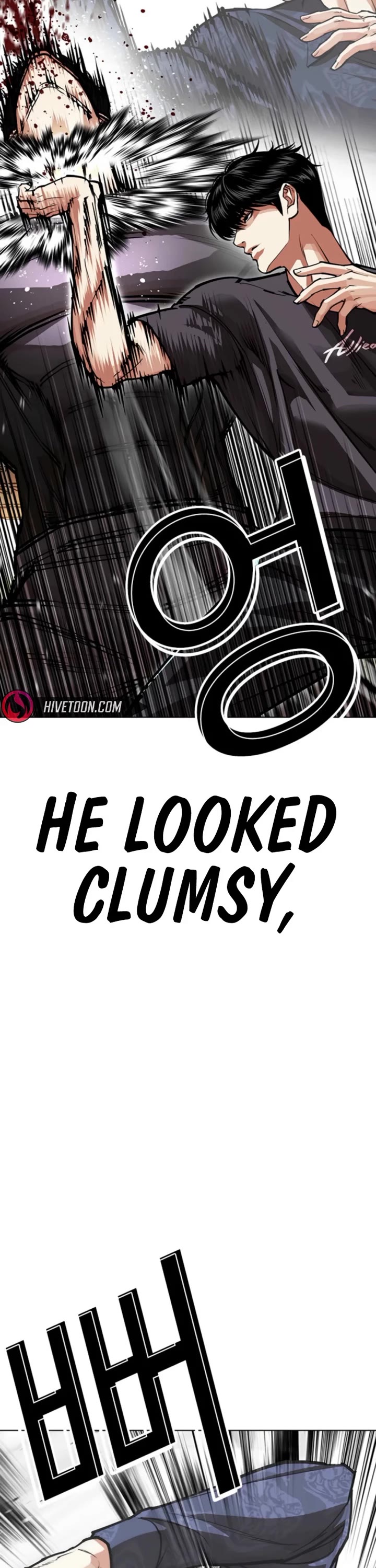 Lookism Chapter 596 page 23 - Chapter 596