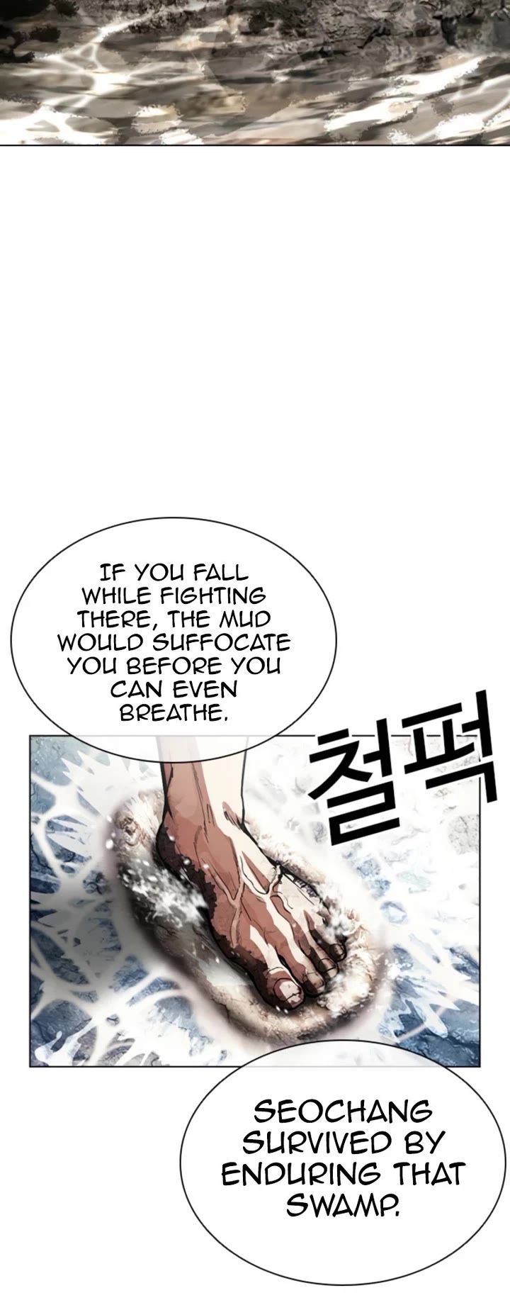 Lookism Chapter 596 page 35 - Chapter 596