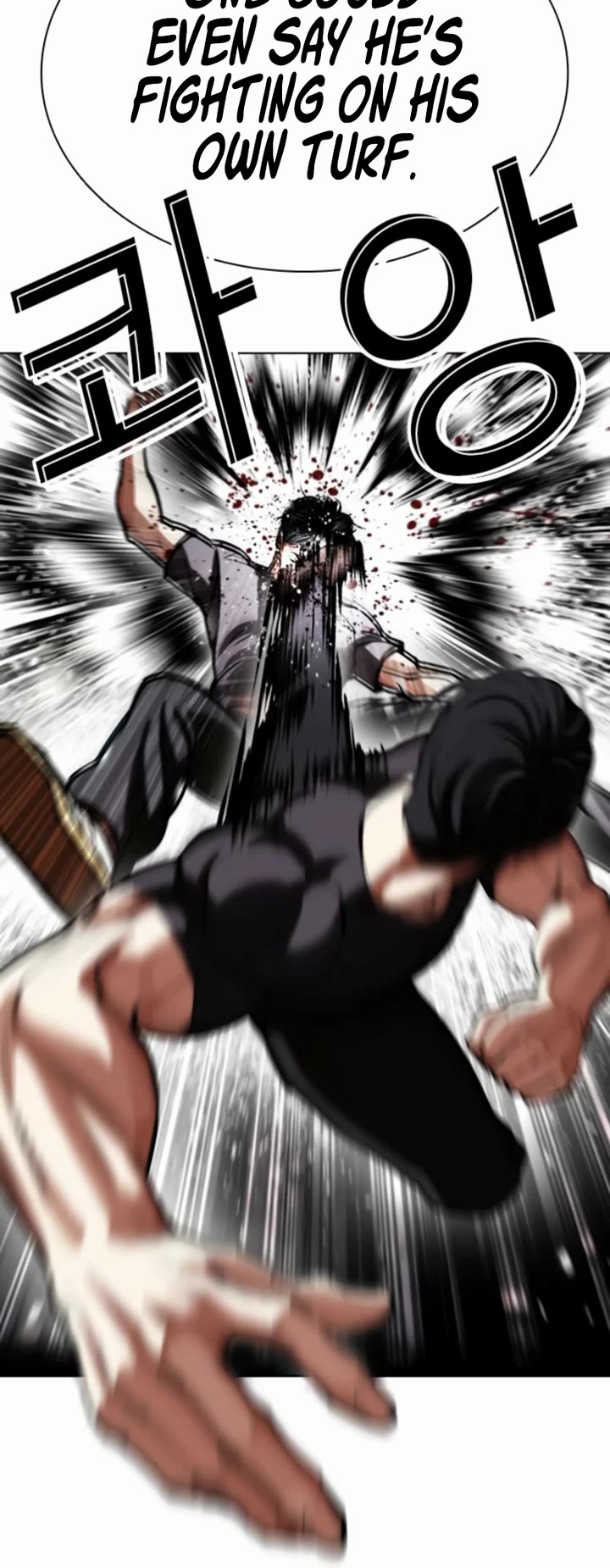 Lookism Chapter 596 page 40 - Chapter 596