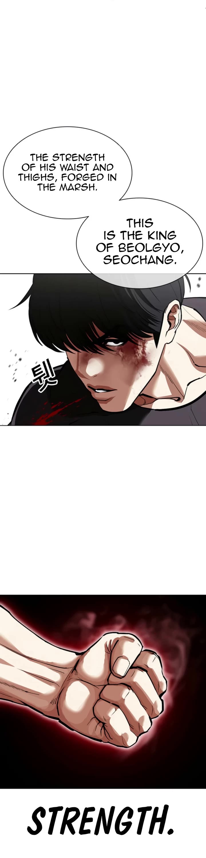 Lookism Chapter 596 page 41 - Chapter 596