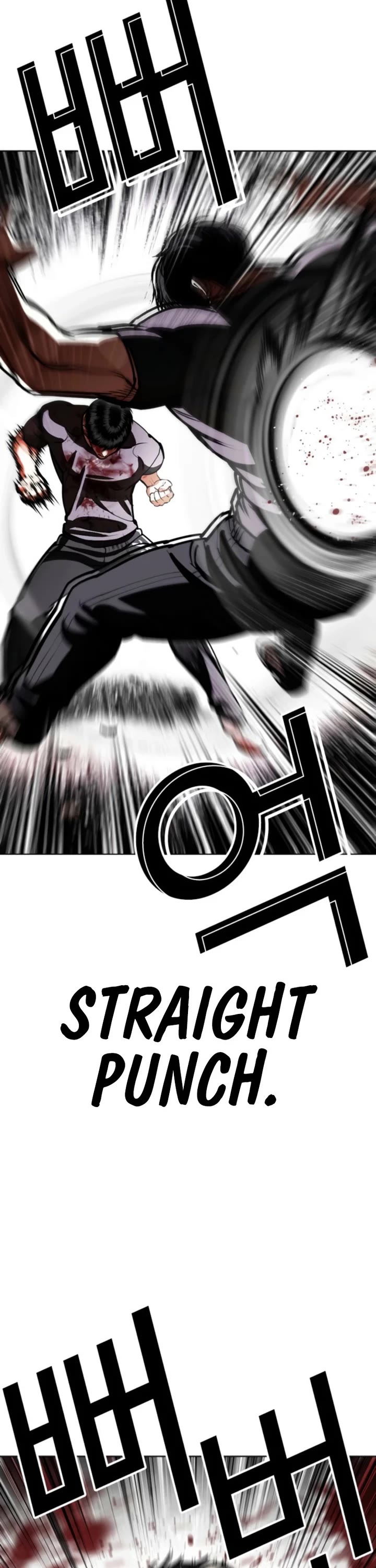 Lookism Chapter 596 page 46 - Chapter 596
