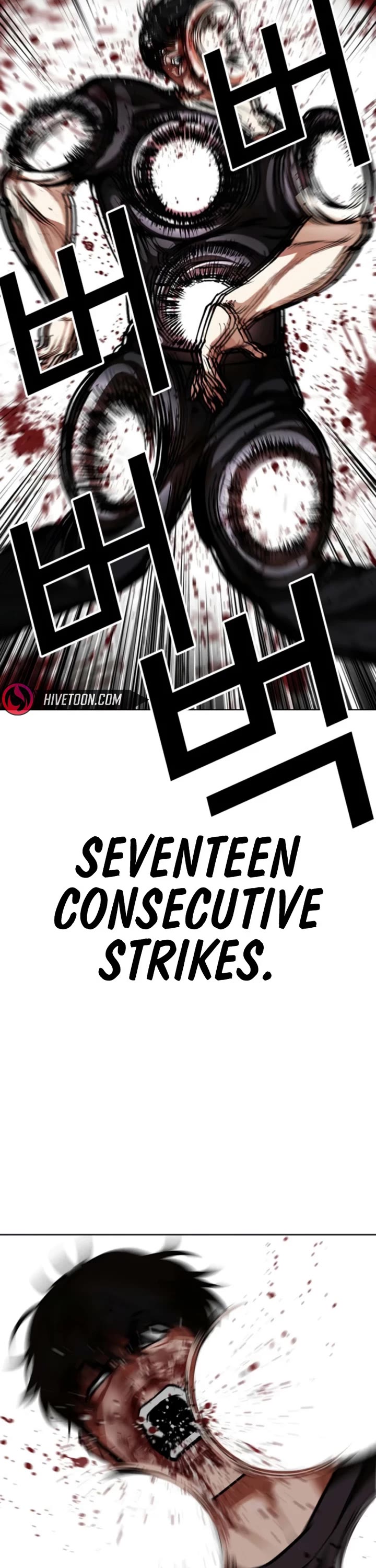 Lookism Chapter 596 page 47 - Chapter 596