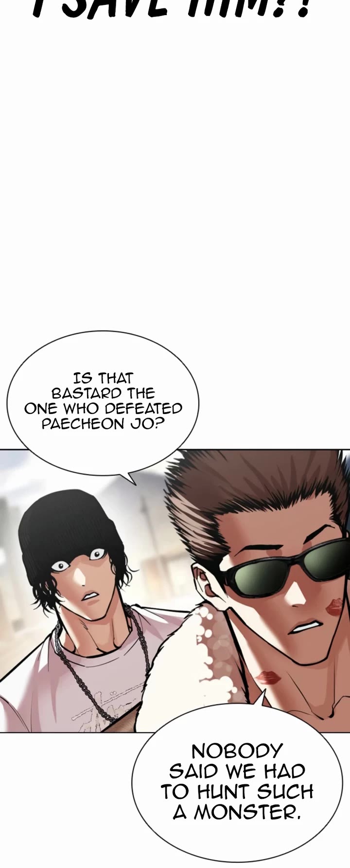Lookism Chapter 596 page 5 - Chapter 596