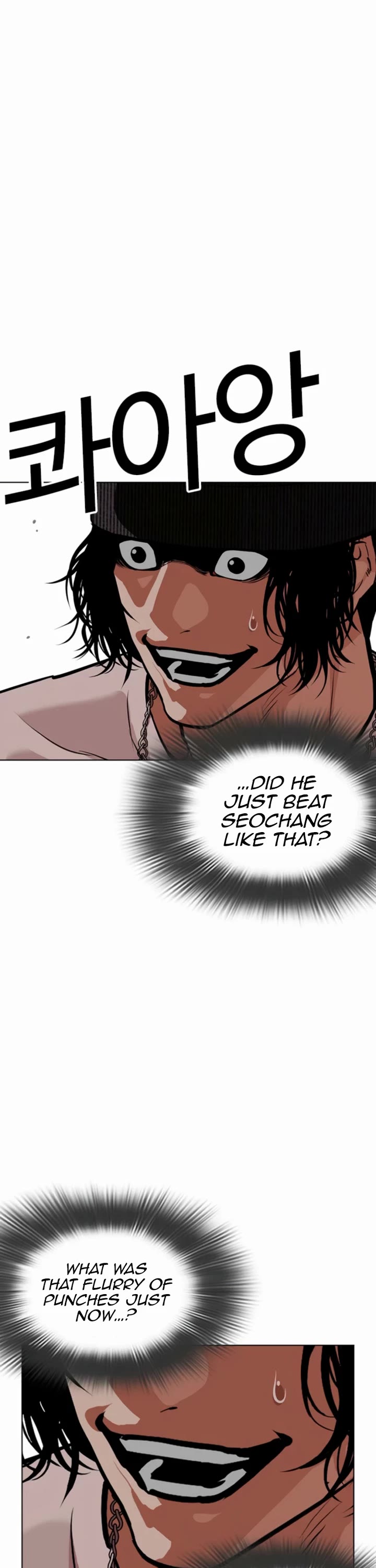 Lookism Chapter 596 page 50 - Chapter 596
