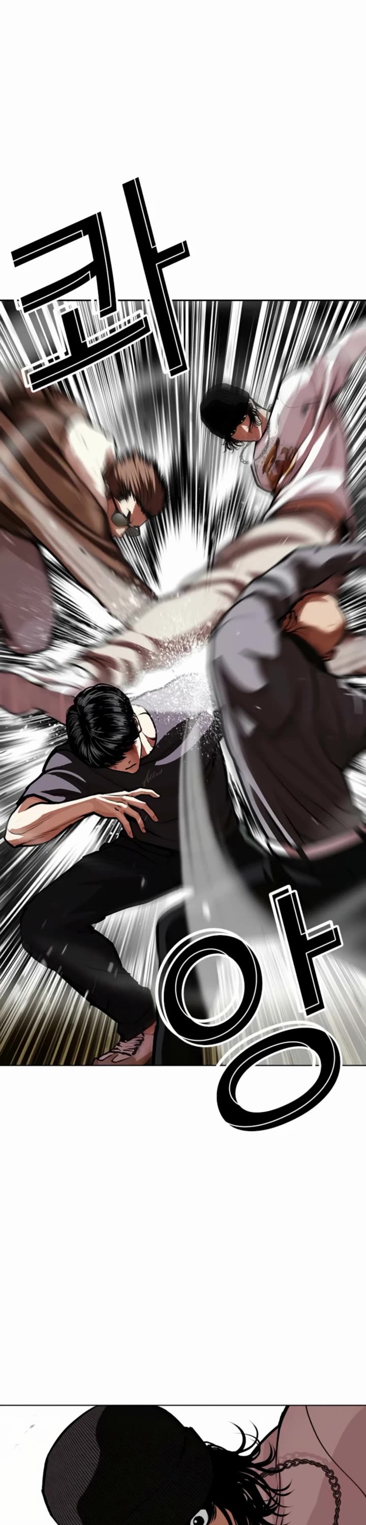 Lookism Chapter 596 page 56 - Chapter 596