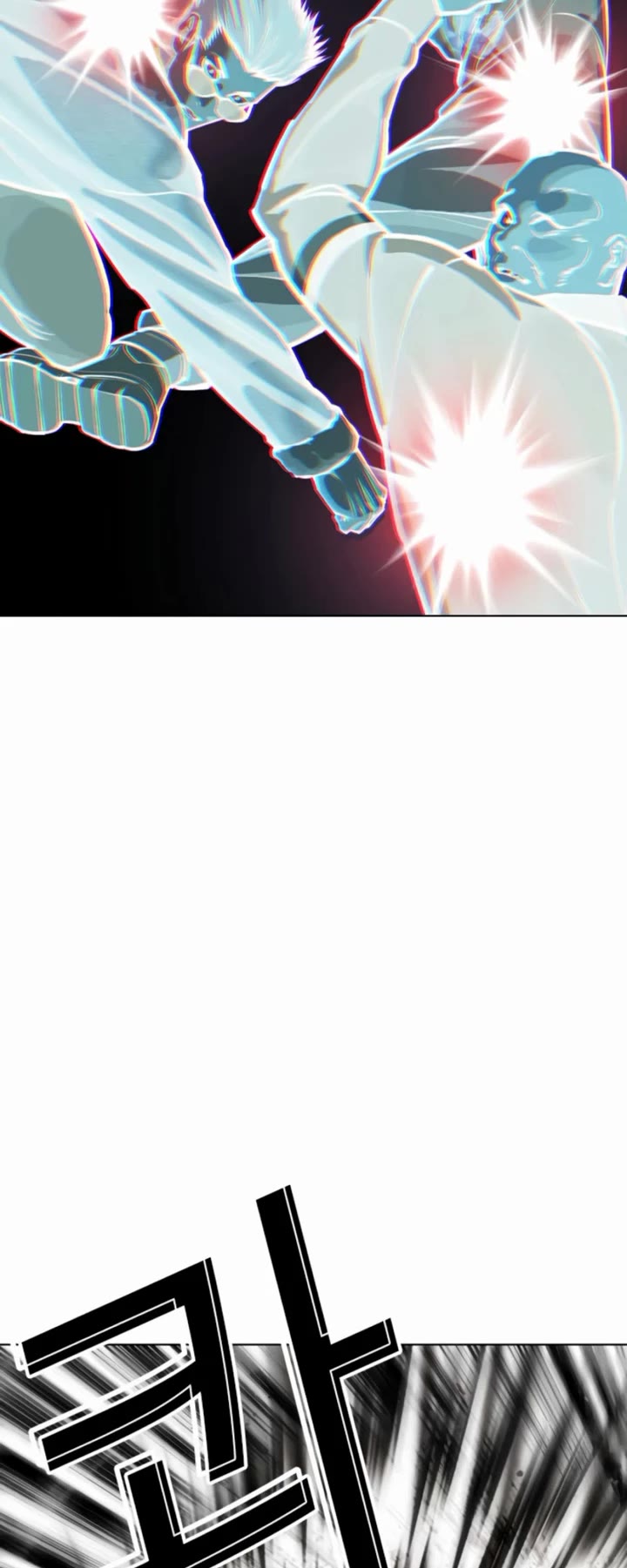 Lookism Chapter 596 page 58 - Chapter 596