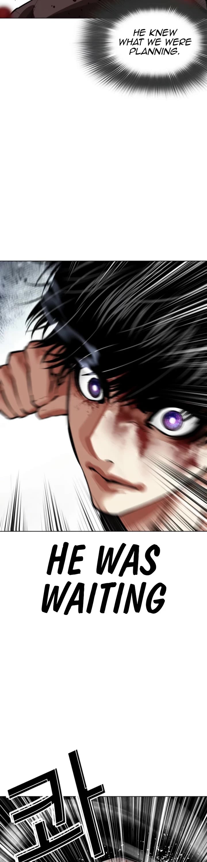 Lookism Chapter 596 page 61 - Chapter 596