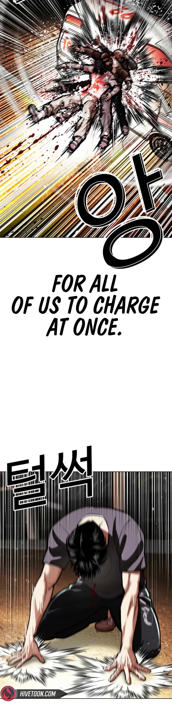 Lookism Chapter 596 page 62 - Chapter 596