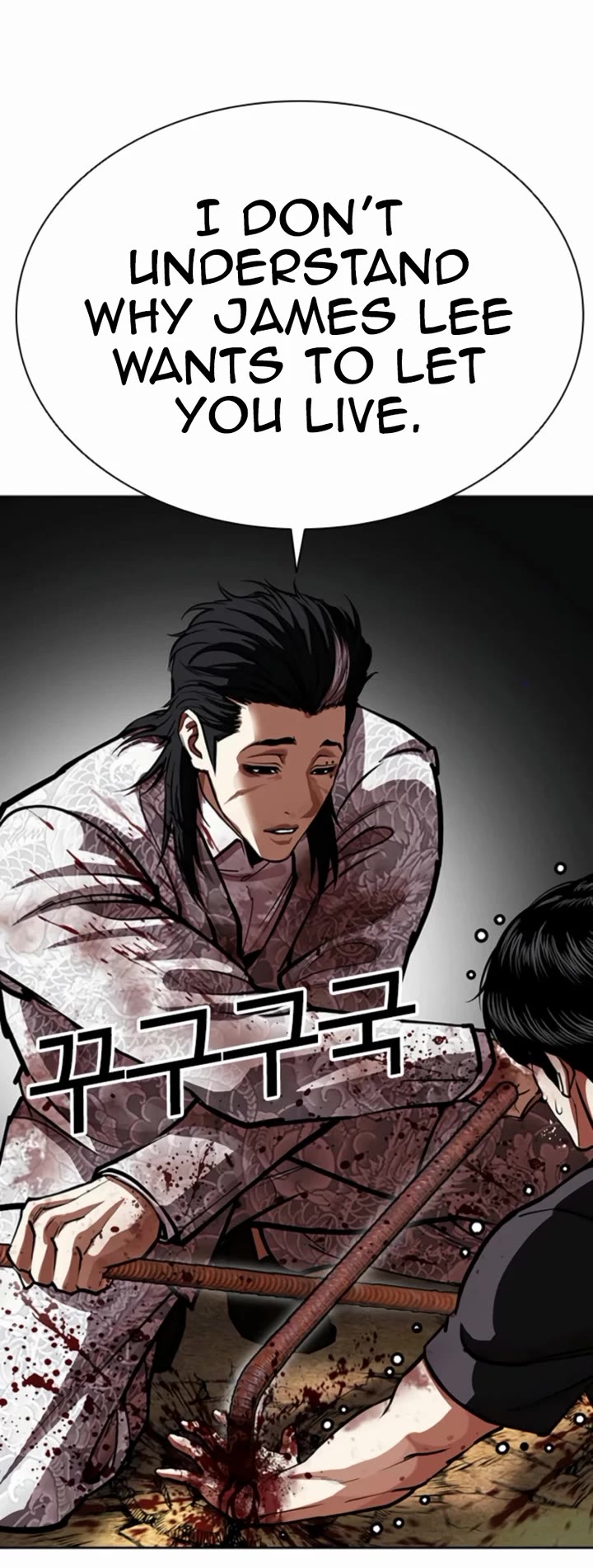 Lookism Chapter 596 page 69 - Chapter 596