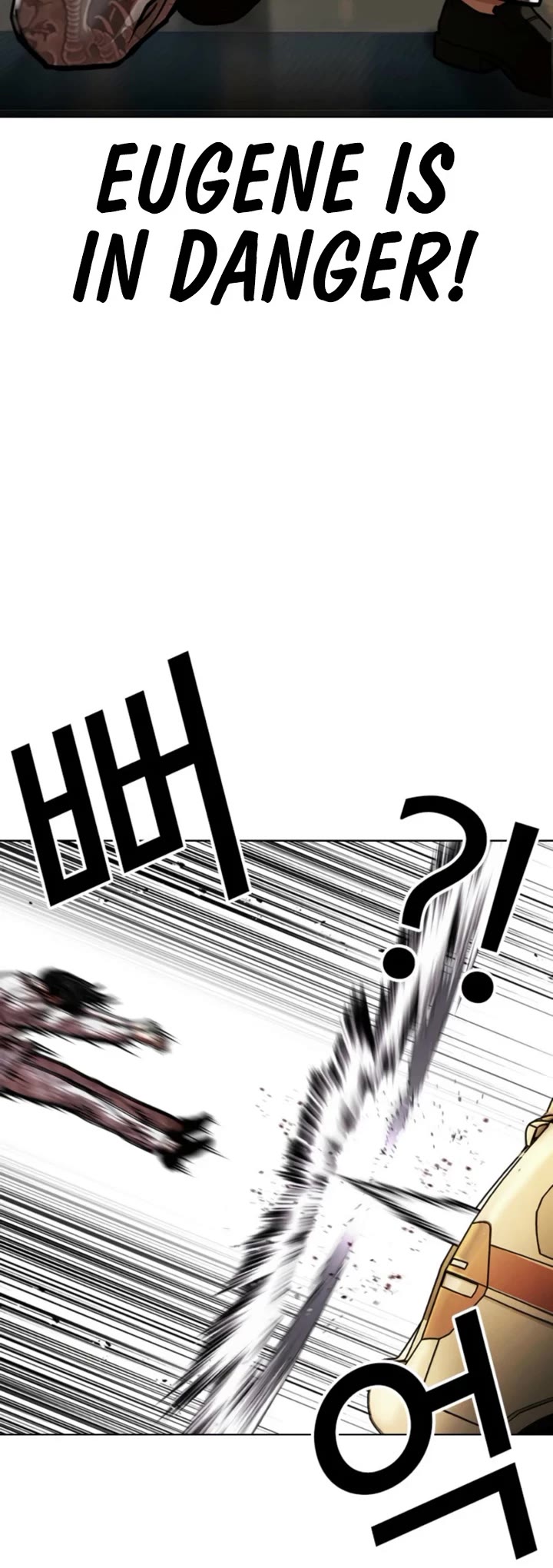 Lookism Chapter 596 page 74 - Chapter 596