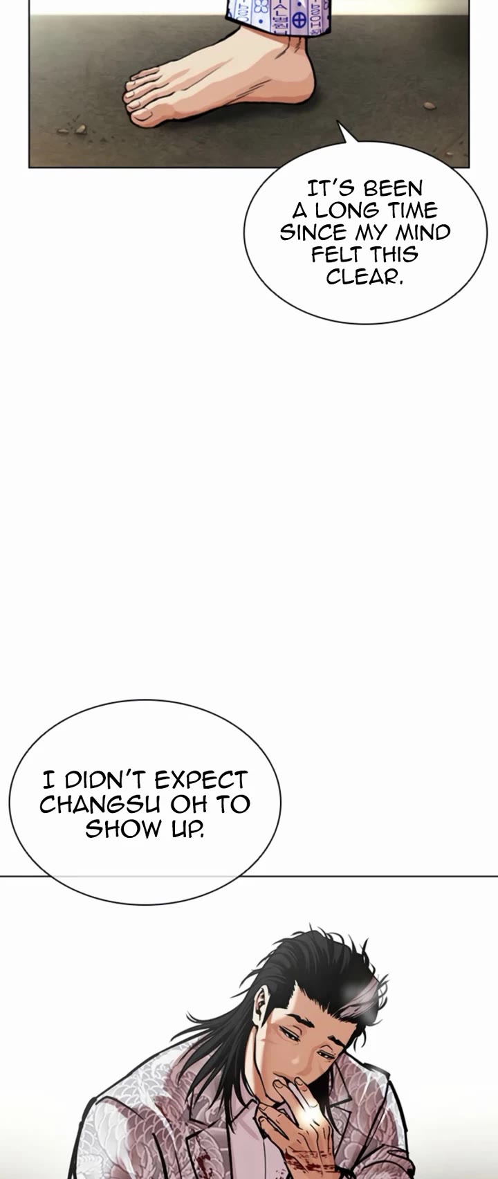 Lookism Chapter 596 page 78 - Chapter 596