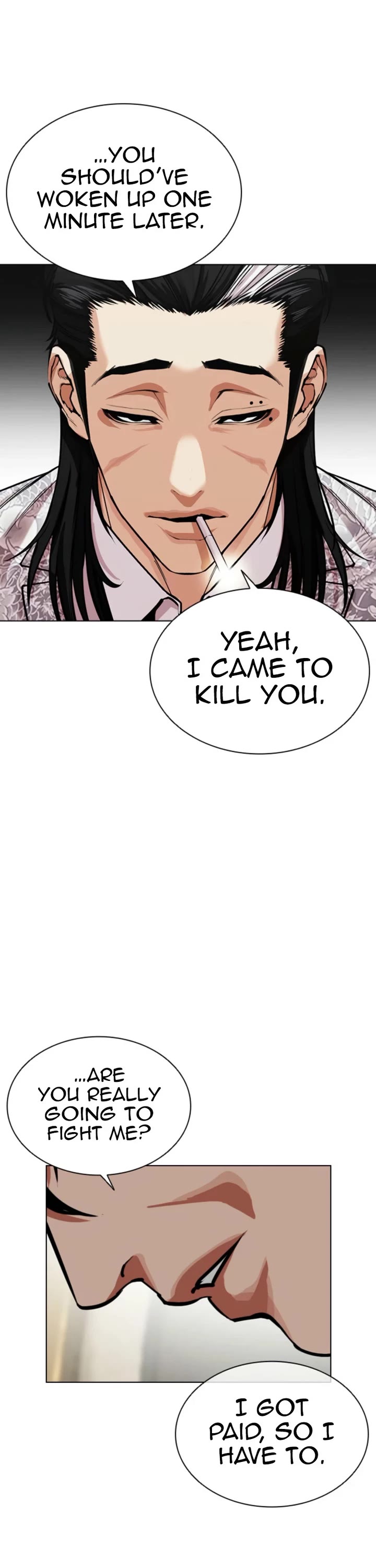 Lookism Chapter 596 page 81 - Chapter 596