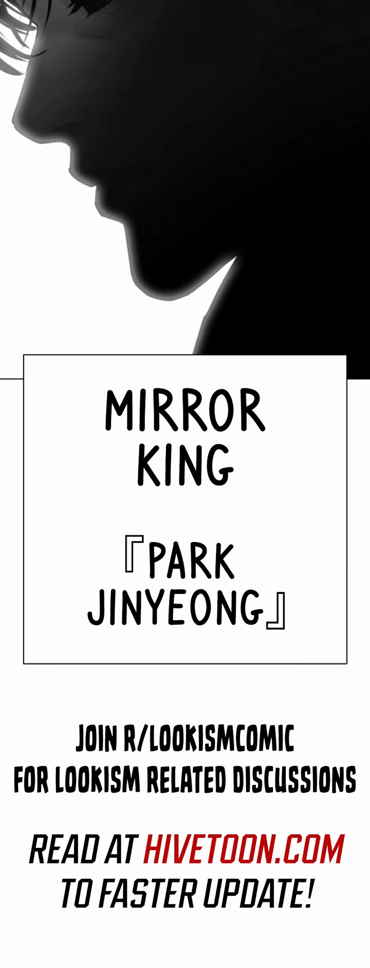 Lookism Chapter 596 page 85 - Chapter 596