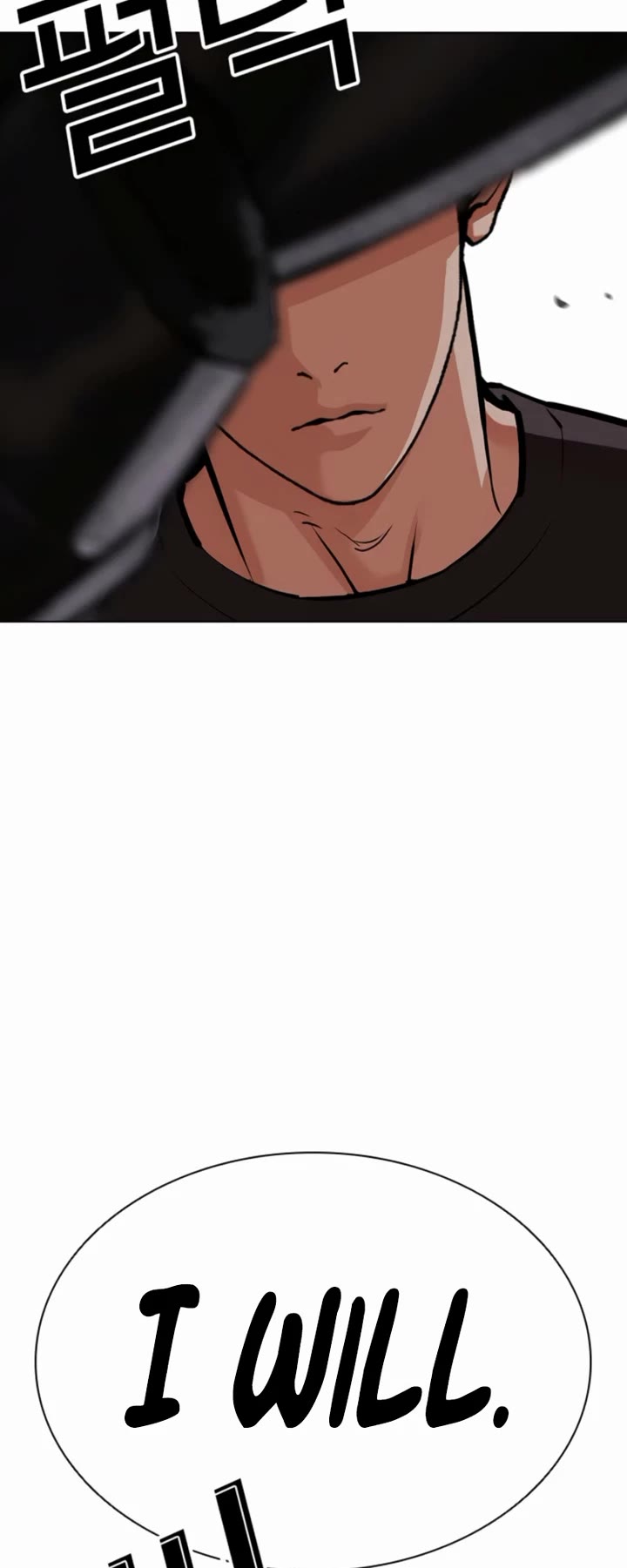 Lookism Chapter 596 page 9 - Chapter 596
