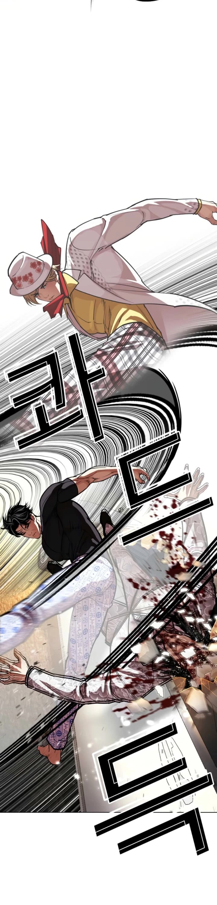 Lookism Chapter 597 page 21 - Chapter 597