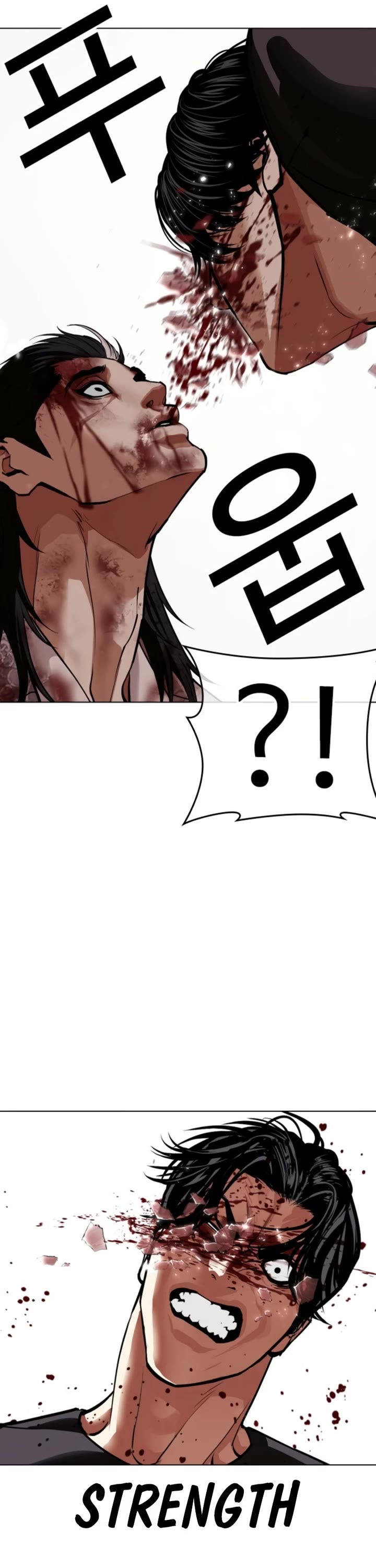 Lookism Chapter 597 page 25 - Chapter 597