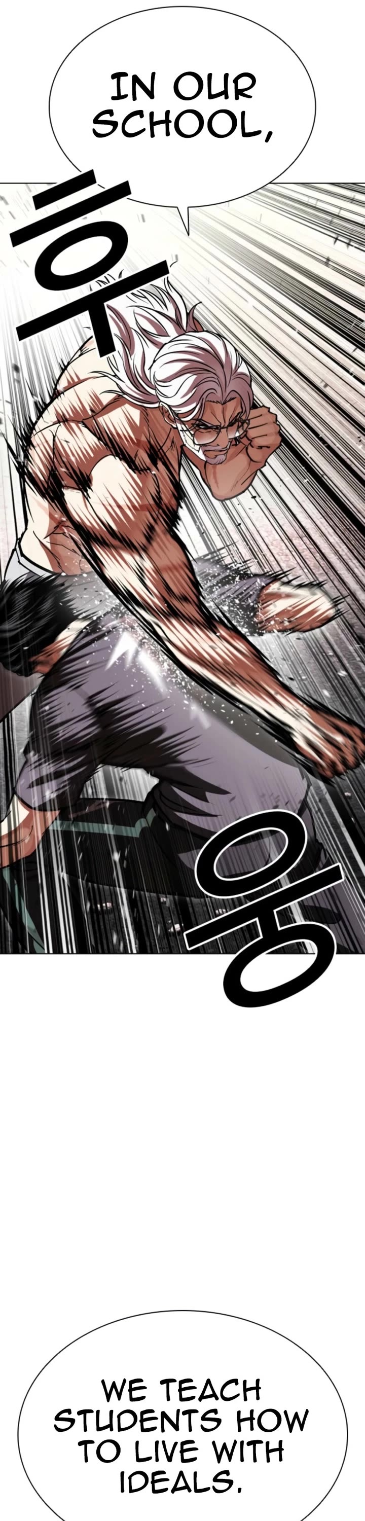 Lookism Chapter 597 page 31 - Chapter 597