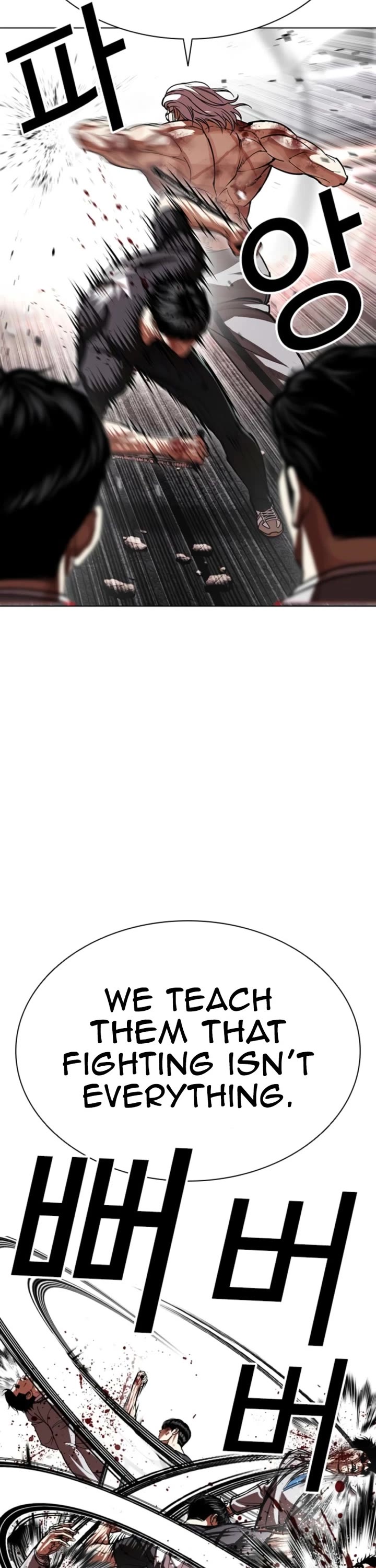 Lookism Chapter 597 page 32 - Chapter 597