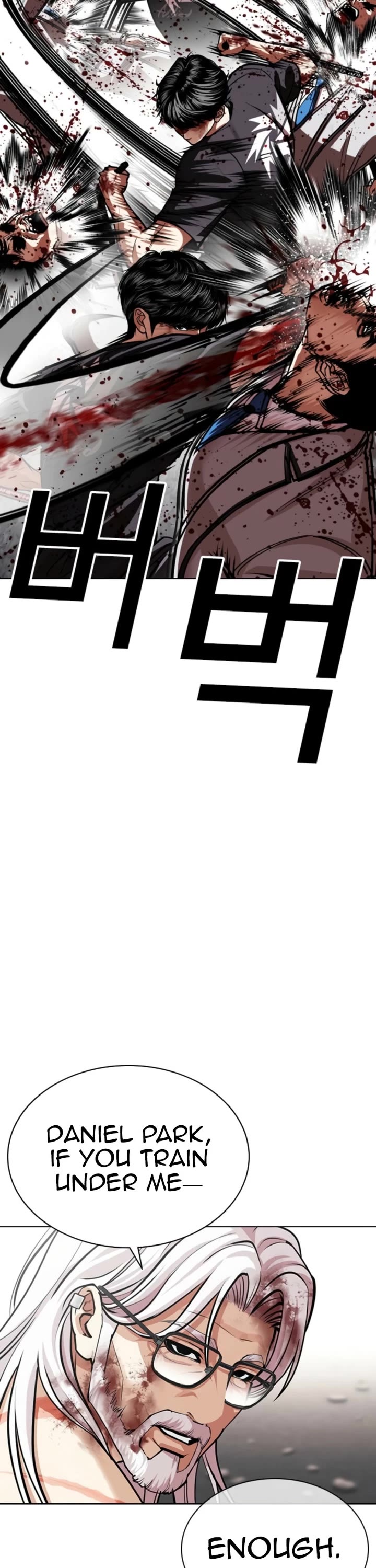 Lookism Chapter 597 page 33 - Chapter 597
