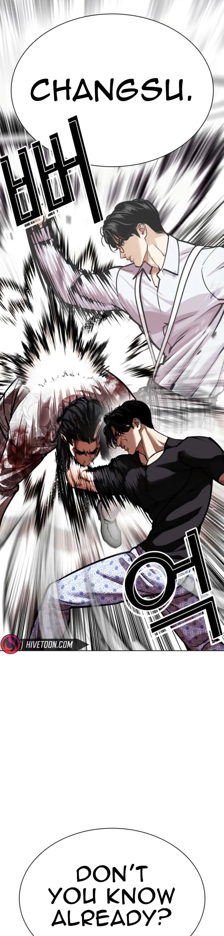Lookism Chapter 597 page 39 - Chapter 597