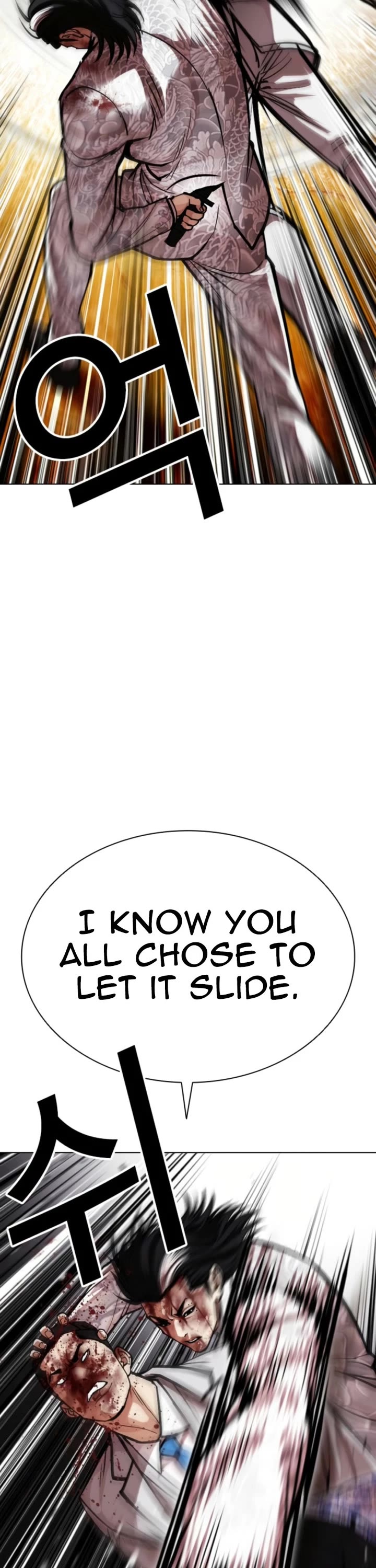 Lookism Chapter 597 page 45 - Chapter 597