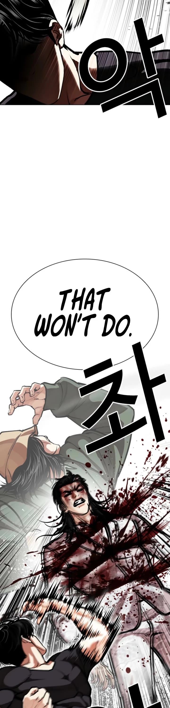 Lookism Chapter 597 page 57 - Chapter 597