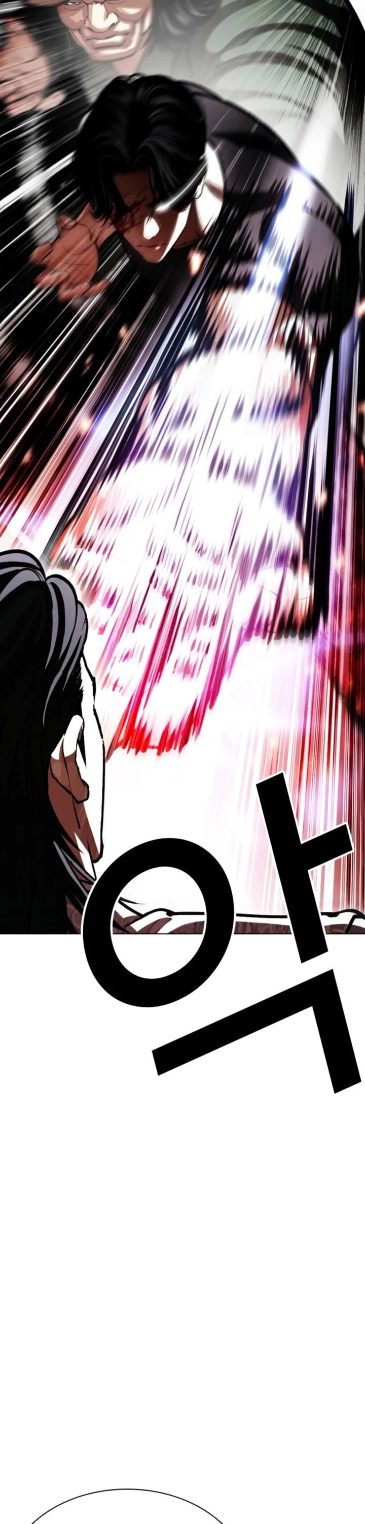 Lookism Chapter 597 page 62 - Chapter 597