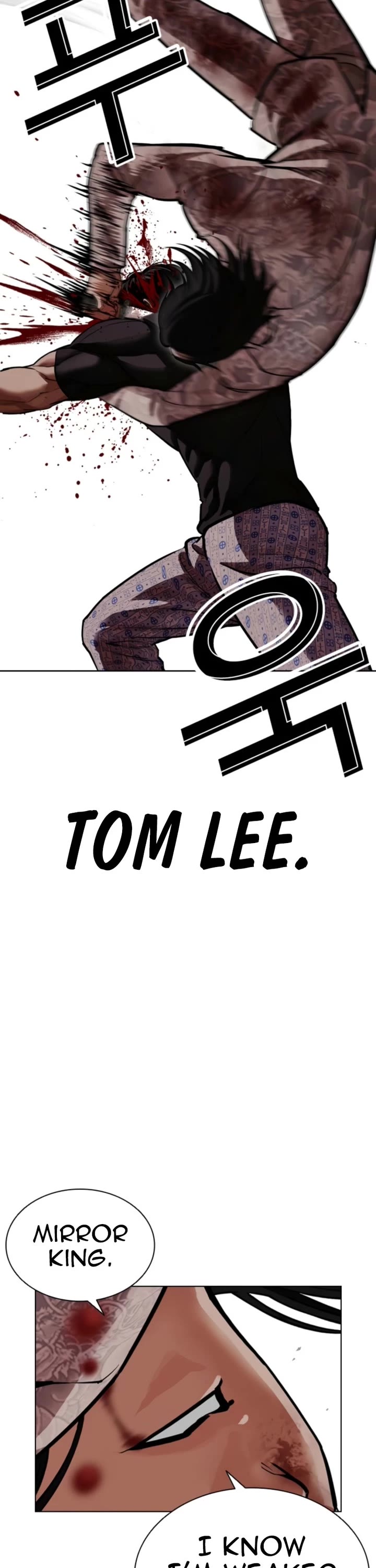 Lookism Chapter 597 page 70 - Chapter 597